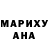 МЕТАДОН кристалл Iva Julie
