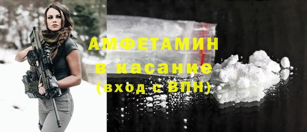spice Алексин