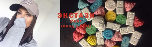 MDMA Алексеевка