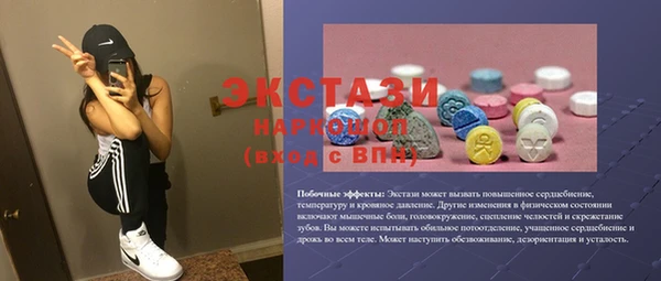 spice Алексин