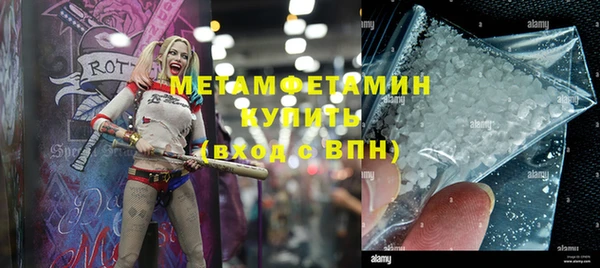 MDMA Алексеевка