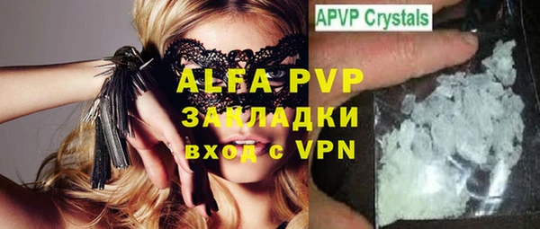 spice Алексин