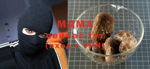 spice Алексин